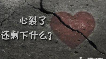 对感情执着的人：哪个星座对感情最执着