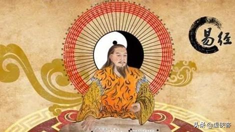 学易经主要是学易经的什么