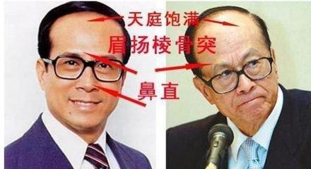 结婚以后婚姻幸福的八字面相手相